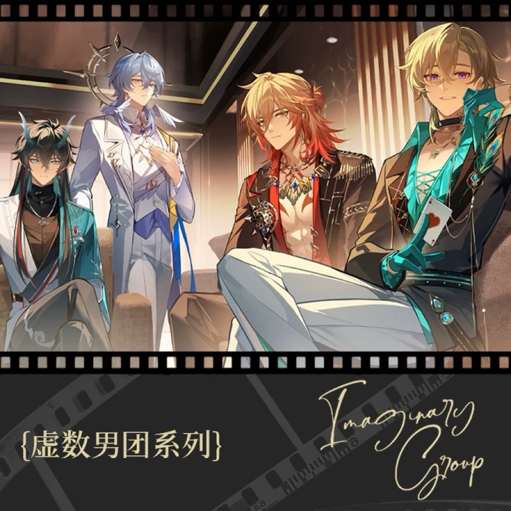 (Hàng artist Trung sẵn) Card pola Honkai Star Rail Phainon Mydei Anaxa DanHeng Aventurine Sunday Cae