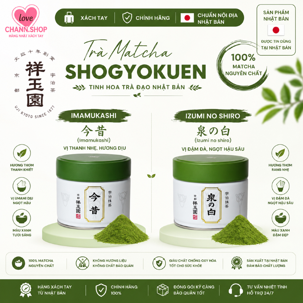 Trà Matcha Hãng Shogyokuen : Izumi no shiro , Ima mukashi, Iwai Nhật Bản