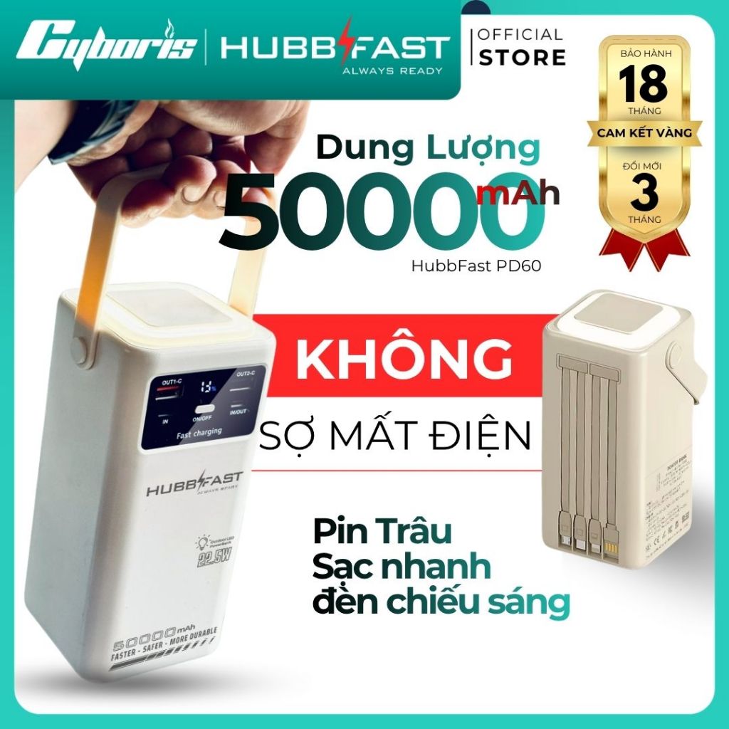 [CHÍNH HÃNG] HUBBFAST-PD60 Sạc công suất cao 50000mAh,Tích hợp sạc nhanh, dây sạc tiện lợi