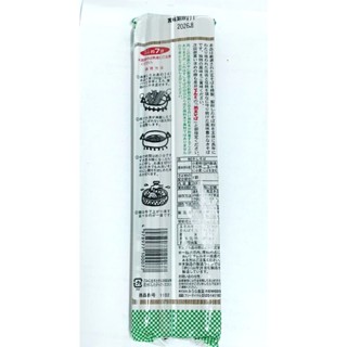 MÌ SOBA NHẬT BẢN - ZAOU SOBA 200G