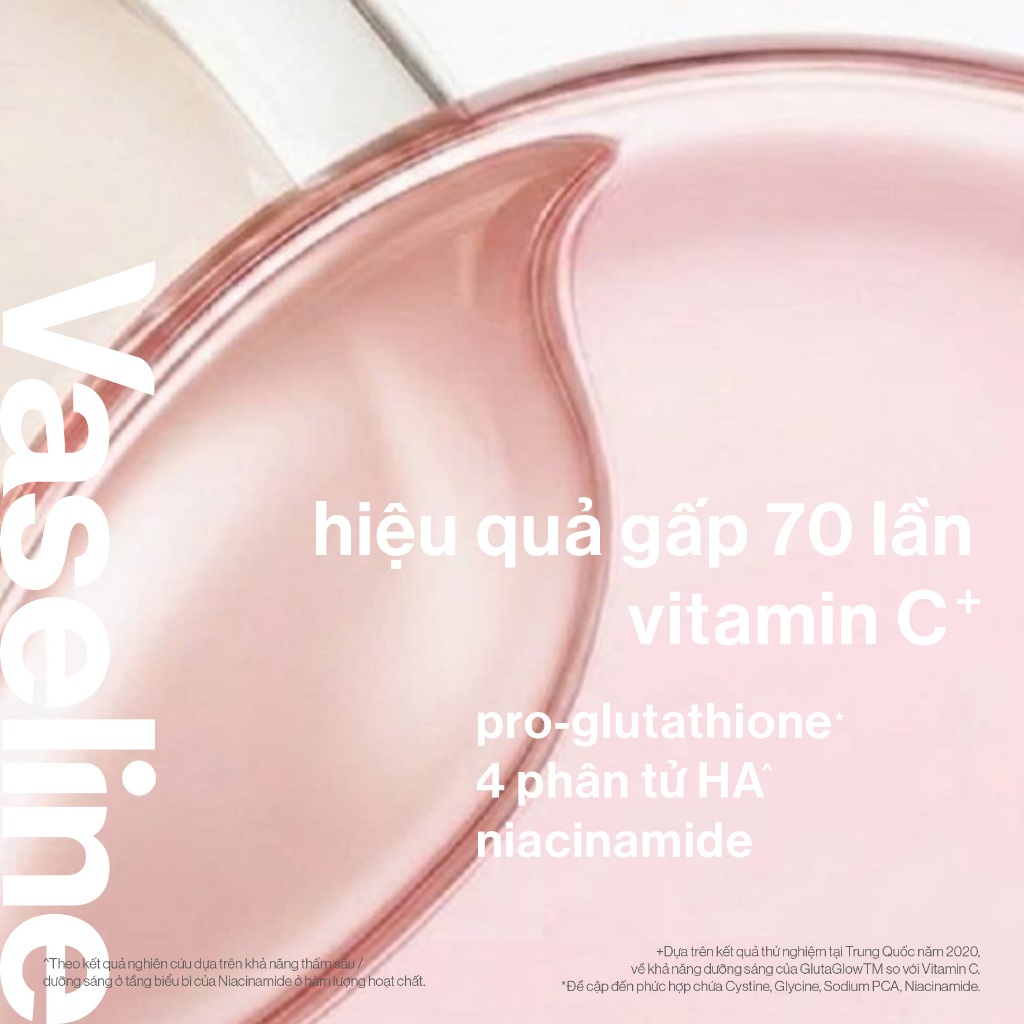 Serum Vaseline Gluta-Hya Dưỡng Da Sáng Mịn Sau 5 Ngày 300ML (bao bì tùy đợt nhập hàng) | BigBuy360 - bigbuy360.vn