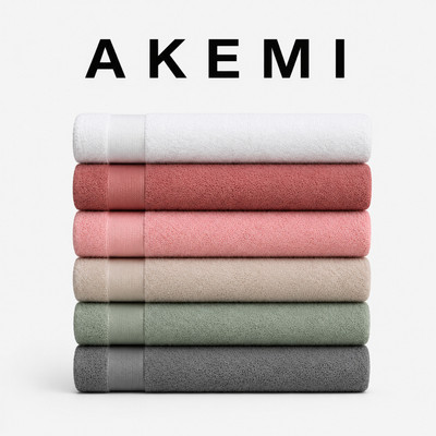 Khăn 100% Cotton Akemi Swave – Khăn tắm,khăn lau tay thấm hút nhanh – Cao Cấp 500gsm Mềm Mịn
