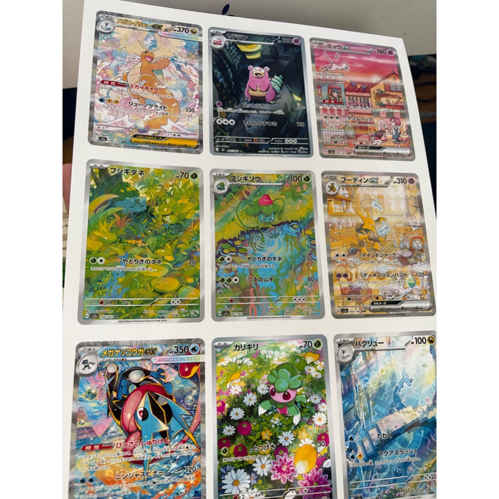 Thẻ nháp giữ chỗ cho binder Pokemon TCG (vui lòng ib trc khi đặt mua)