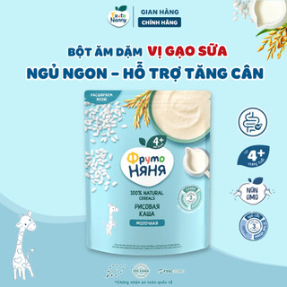 Bột Ăn Dặm FRUTONANNY VỊ Gạo Thành Phần Tự Nhiên, Hỗ Trợ Tiêu Hóa 200g