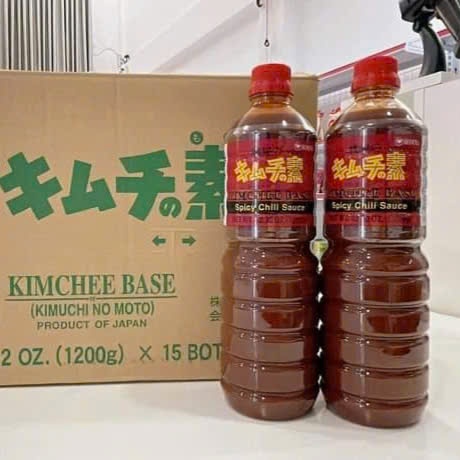 SỐT KIM CHI NHẬT BẢN - KIMUCHI PASTE - 1.2KG