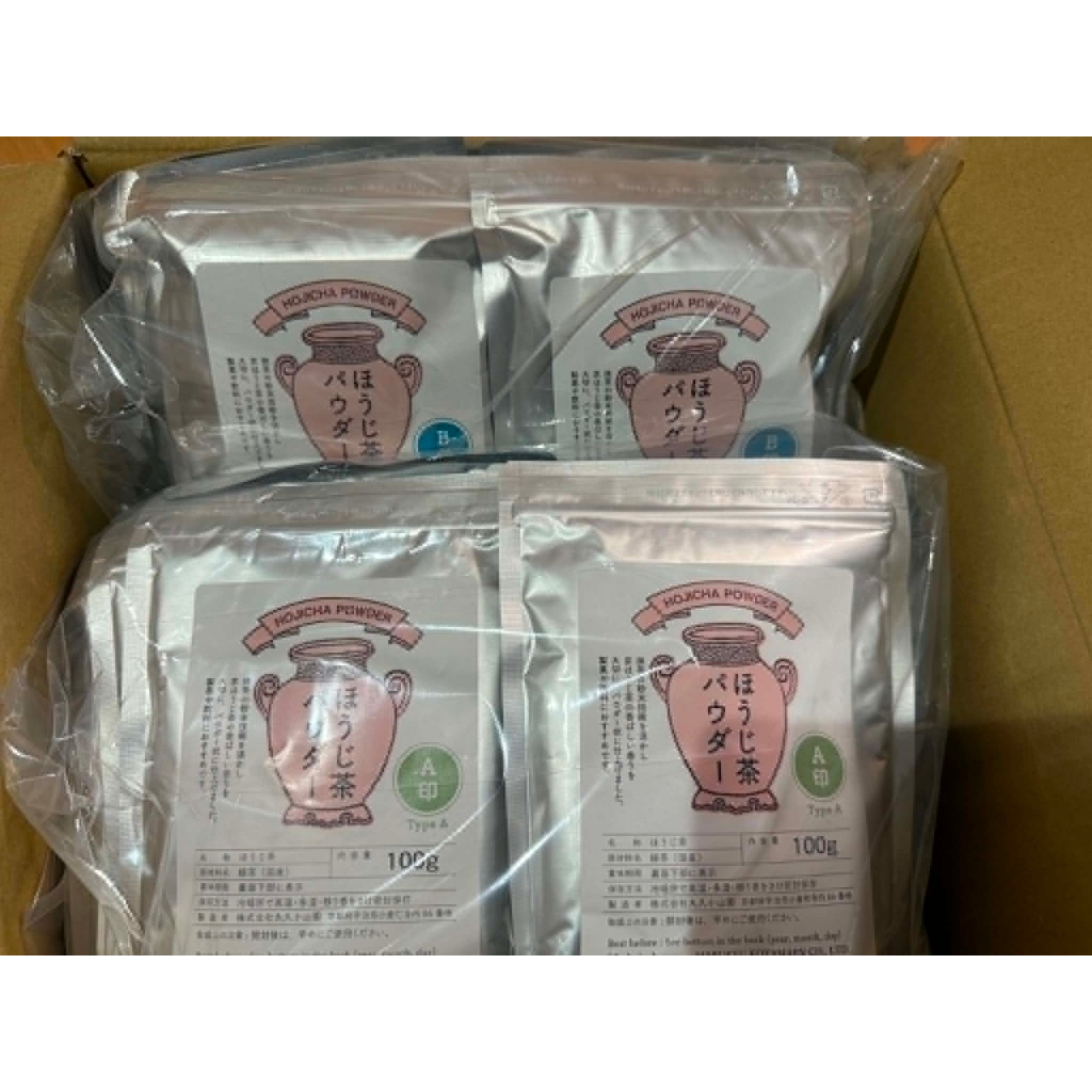 Hojicha Powder - hãng Marukyu Koyamaen từ Nhật Bản - có sẵn