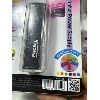 Box sạc 1cell 2200mah(giá 2 cái)