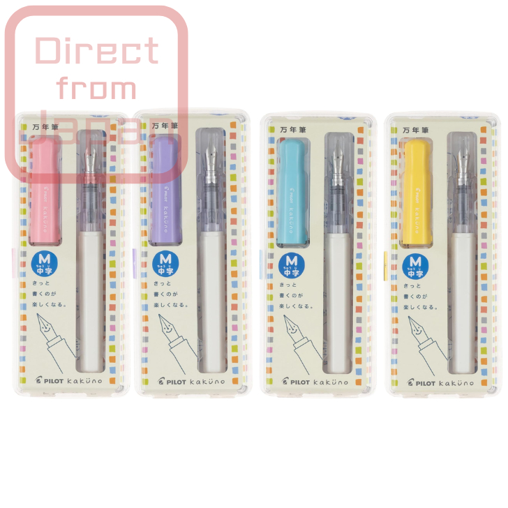 PILOT Kakuno Fountain Pen - Soft Color Series
