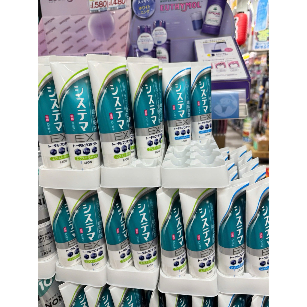 Kem Đánh Răng LION SYSTEMA EX Toothpaste (1tuýp)