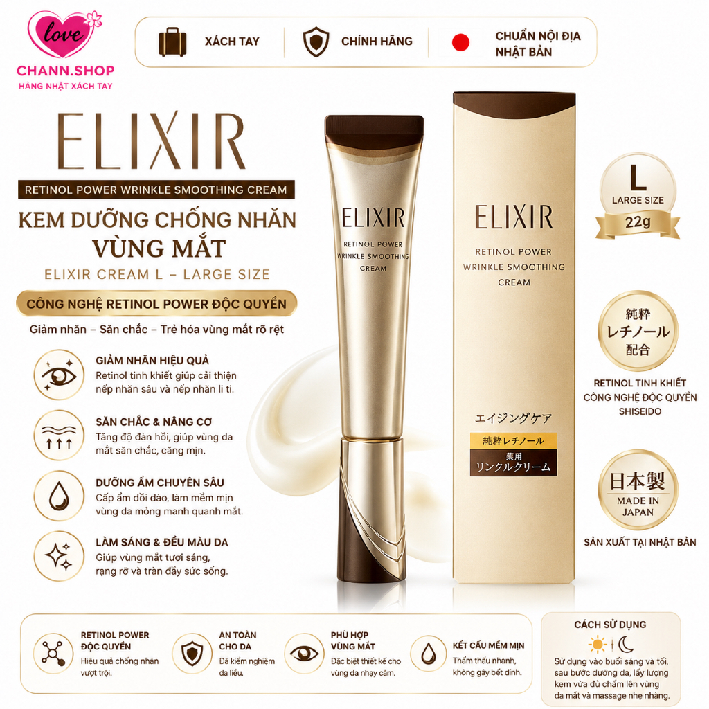 Kem dưỡng chống nhăn vùng mắt ShiSeido Elixir Cream retinol power wrinkle smoothing cream L Nhật Bản