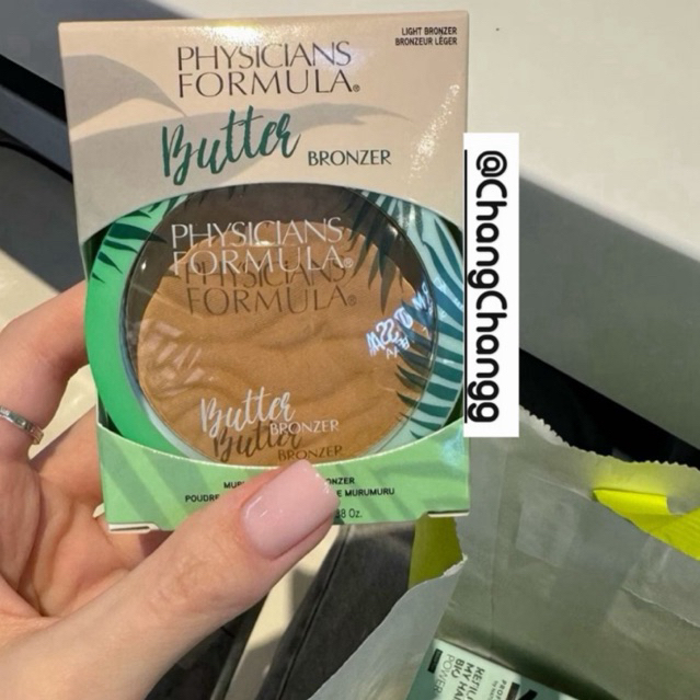 [Auth] Phấn tạo khối Physicians Formula
