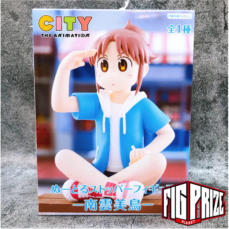 Mô hình Midori Nagumo Noodle Stopper City the animation - Furyu