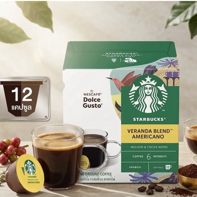 (Dành cho máy Dolce Gusto)- Cafe viên nén Nescafe Dolce Gusto vị Starbucks Veranda Blend Americano