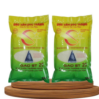 10kg gạo st25 dẻo nhiều mềm cơm