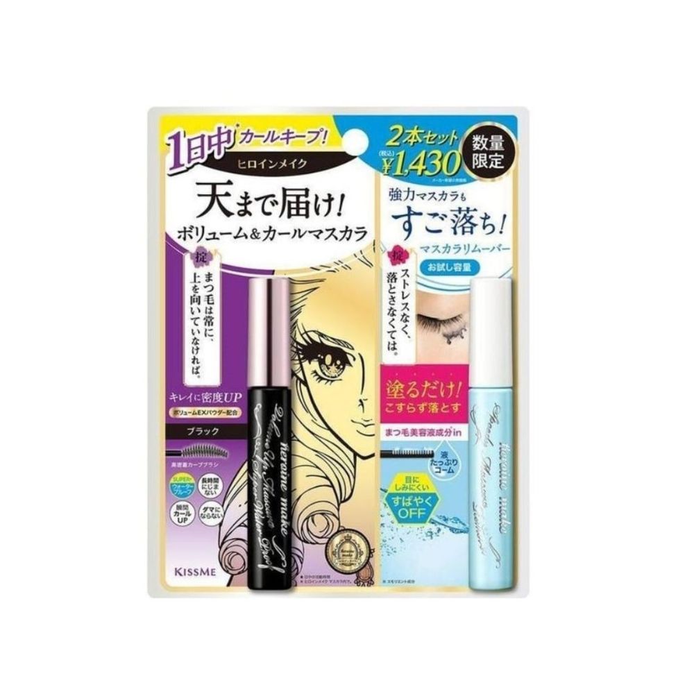 Combo Mascara + Mascara Tẩy Trang Kissme Heroine Make Long & Speedy Mascara Remover