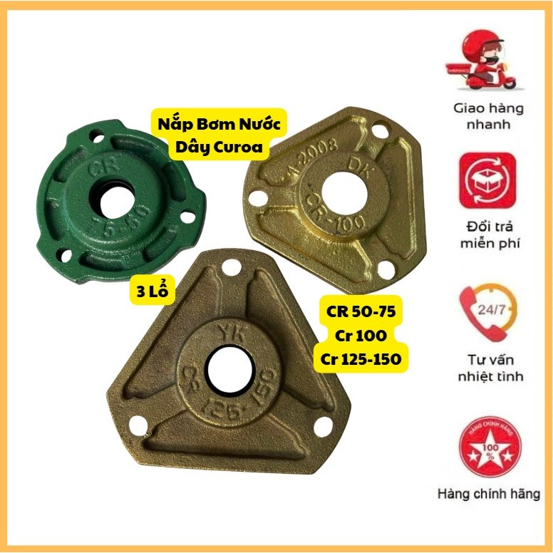 🎁Nắp 3 Lổ Bơm Nước CR50-CR150