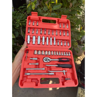 bộ típ 53 chi tiết 1/4 cao cấp