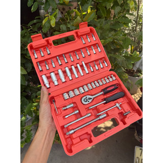 bộ típ 53 chi tiết 1/4 cao cấp