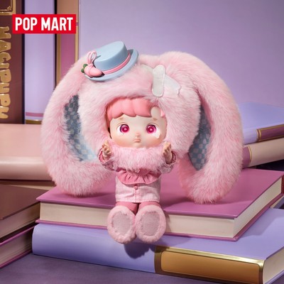 POP MART HACIPUPU Into the Secret Realm Series 1/8 Action Figure - Single Box