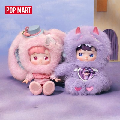 POP MART HACIPUPU Into the Secret Realm Series 1/8 Action Figure - Whole set