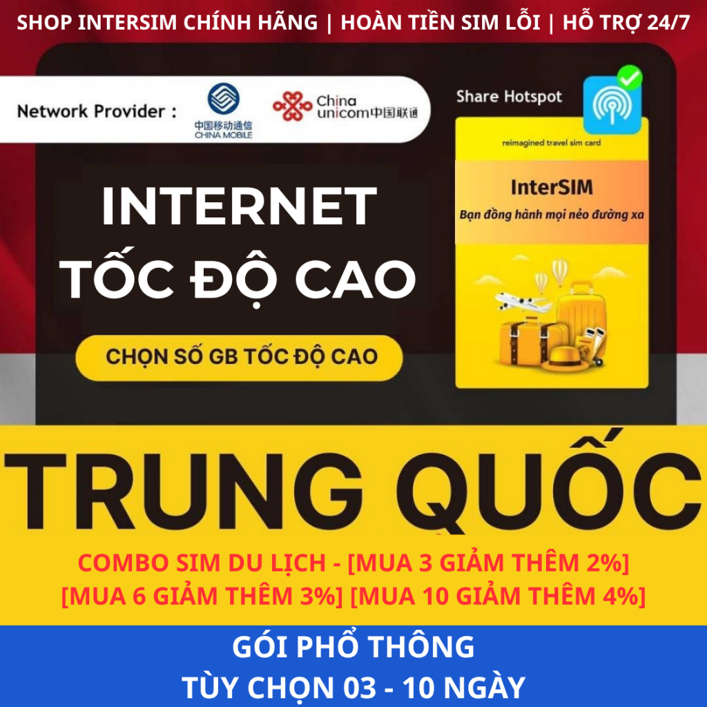 【Sim du lịch Trung Quốc Macao】【Nhà mạng China Mobile/Unicom】【Internet tốc độ cao 4G/5G】Sim Du Lịch I