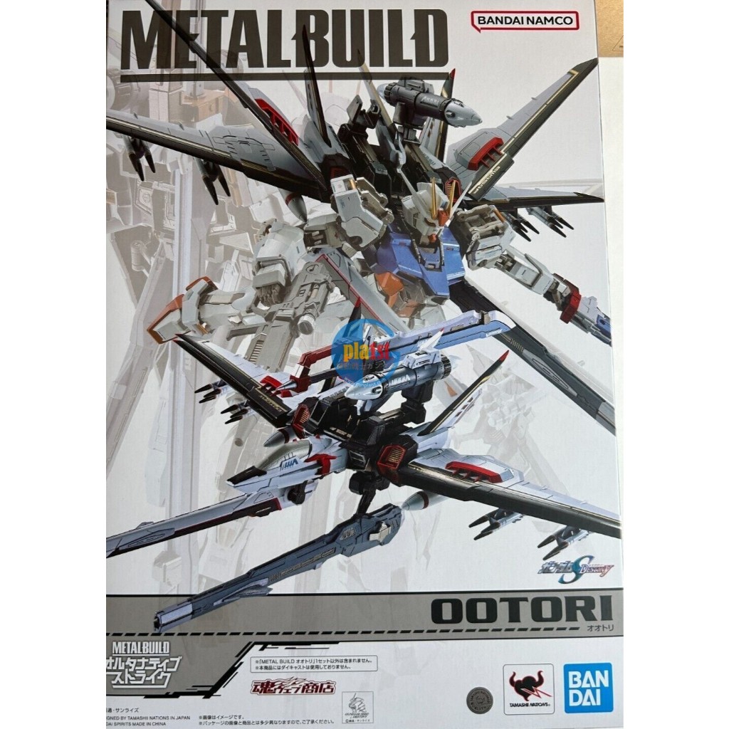 METAL BUILD OOTORI