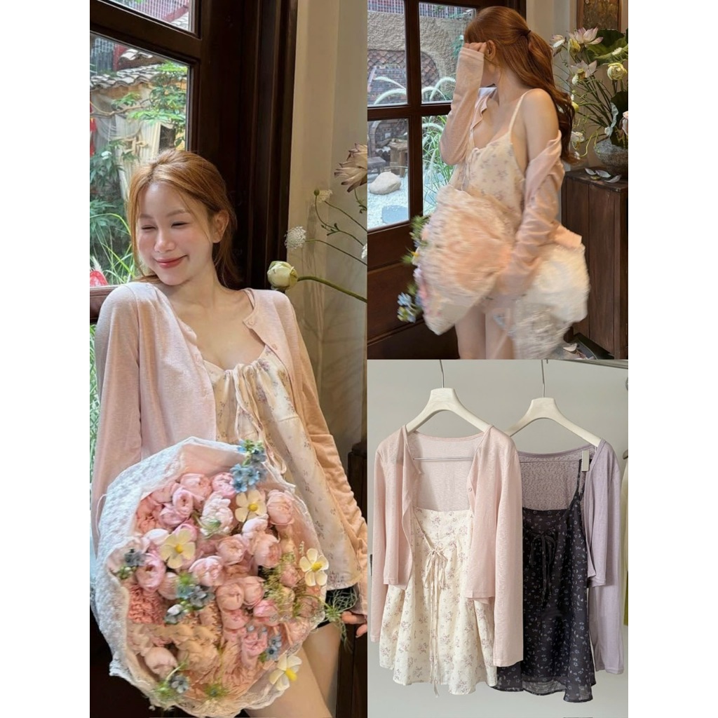 ( MÃ 5751) SET ÁO 2 DÂY HOA NHÍ RÚT NƠ NGỰC VẢI THÔ ĐŨI MIX ÁO CARDIGAN KHOÁC NGOÀI NHẸ NHÀNG - DÀNH CHO NỮ