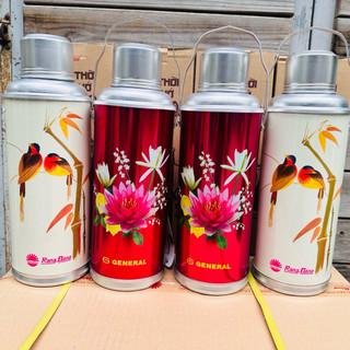 Phích nước Rạng Đông 2 Lít RD 2035 N (màu ngẫu nhiên)