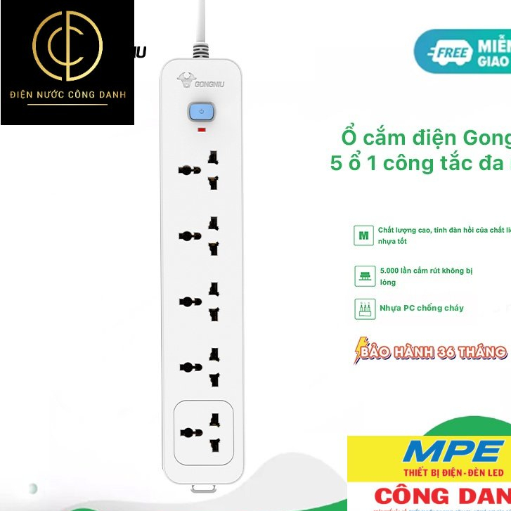 Ổ Cắm Điện Gongniu 5 Ổ Đa Năng 1 Công Tắc – Công Suất 10A/250/2500W – Trắng – Chính Hãng (N1050)