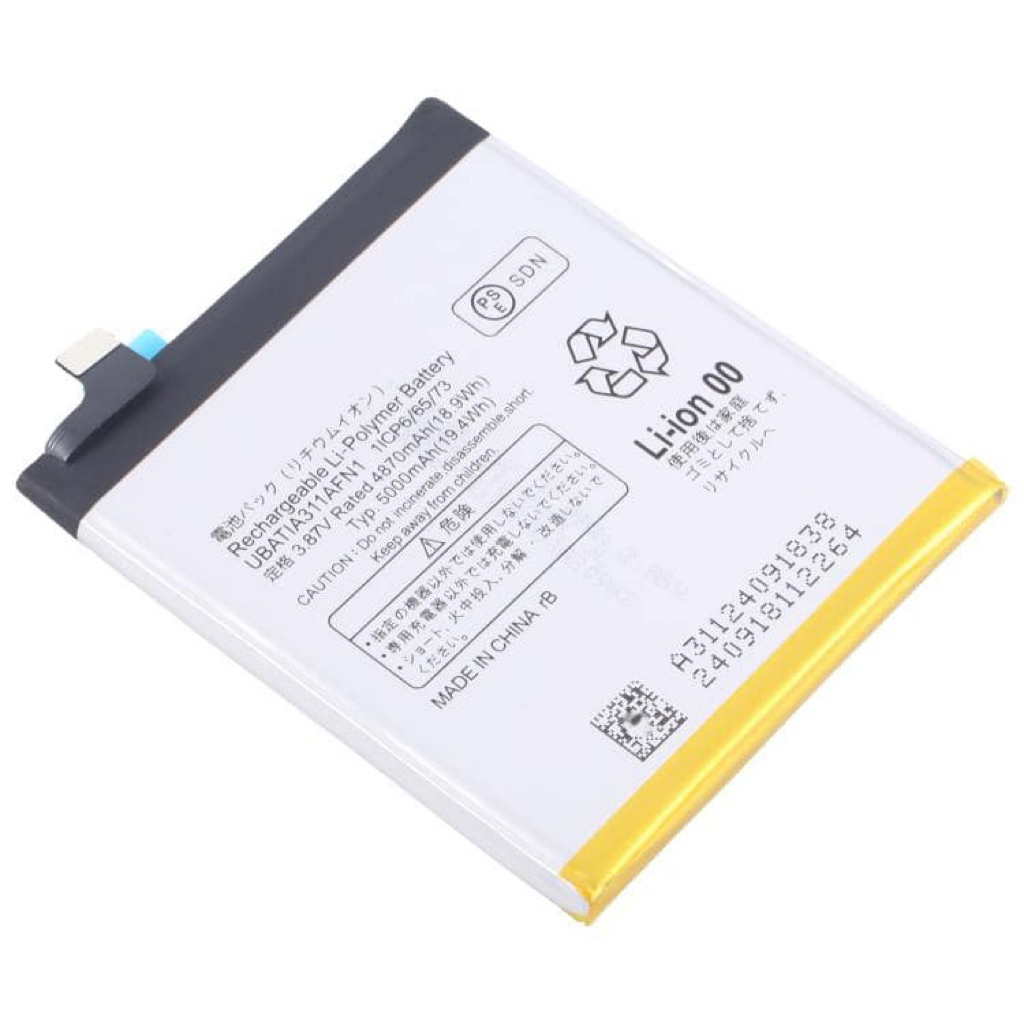 Pin sharp aquos R7