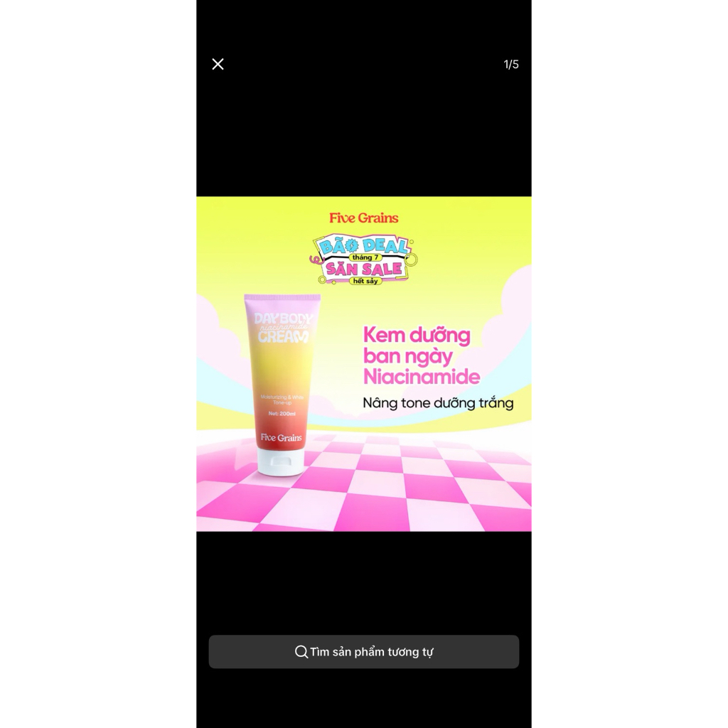 Pass kem dưỡng Five Grains dùng 1 lần