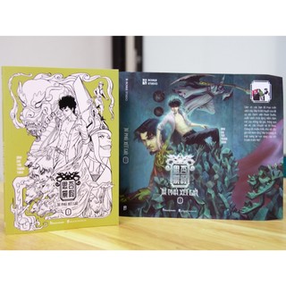 Sách -Tứ Phủ Xét Giả (Tập 1) - Hơi Thở Tín Ngưỡng Việt Trong Một Thế Giới Fantasy