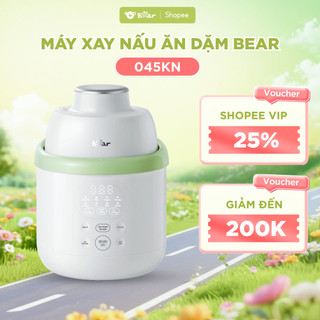 [MỚI] Máy Xay Nấu Ăn Dặm Cho Bé Bear BFM-045KN Máy Xay Ăn Dặm Tự Động Nấu Cối Inox 316 Cao Cấp Lưỡi Dao 3 Tầng 6 Lưỡi