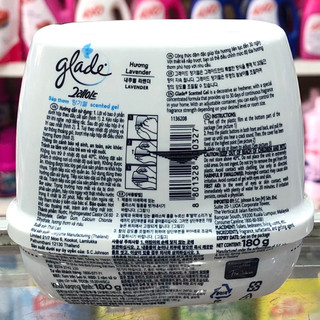 Sáp Thơm Glade Lavender 180G