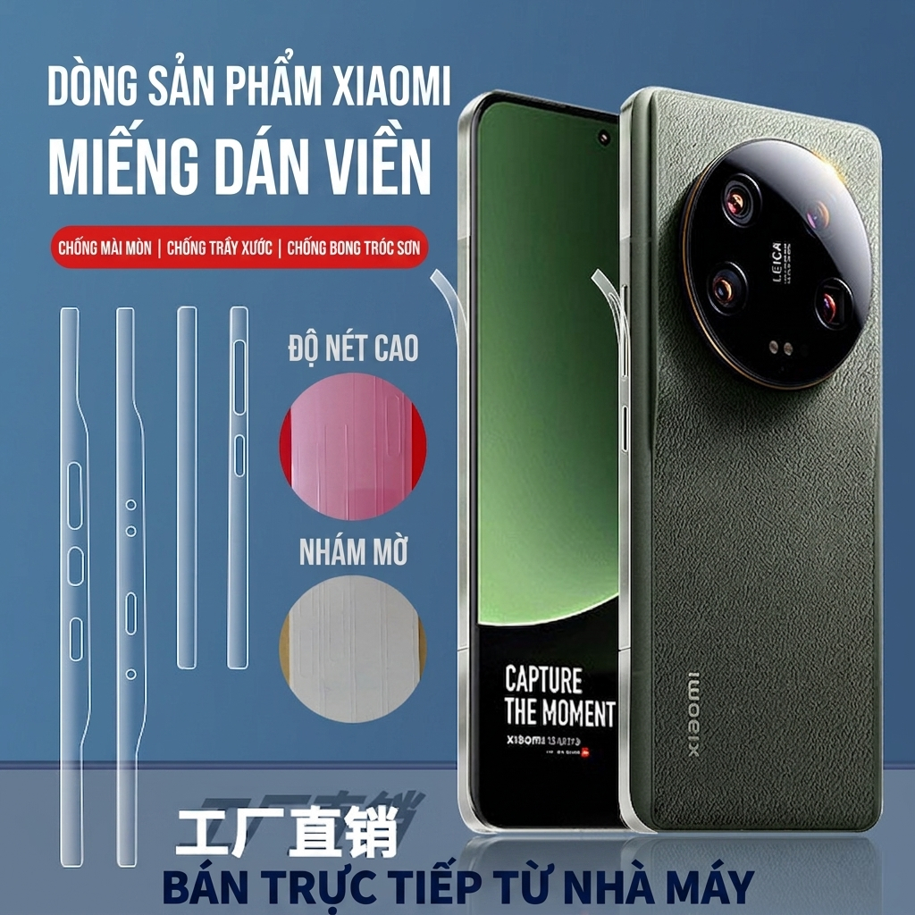 Miếng Dán PPF Viền Cho Xiaomi Mi 17 Ultra / 15 Ultra / 17 Pro Max / 17 Pro / 17 – Trong Suốt, Nhám, 