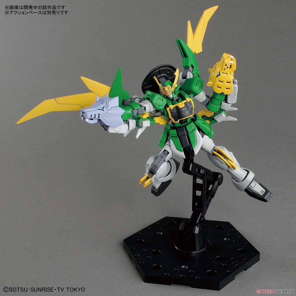 mô hình chính hãng bandai HG BD 1/144 GUNDAM JIYAN ALTRON