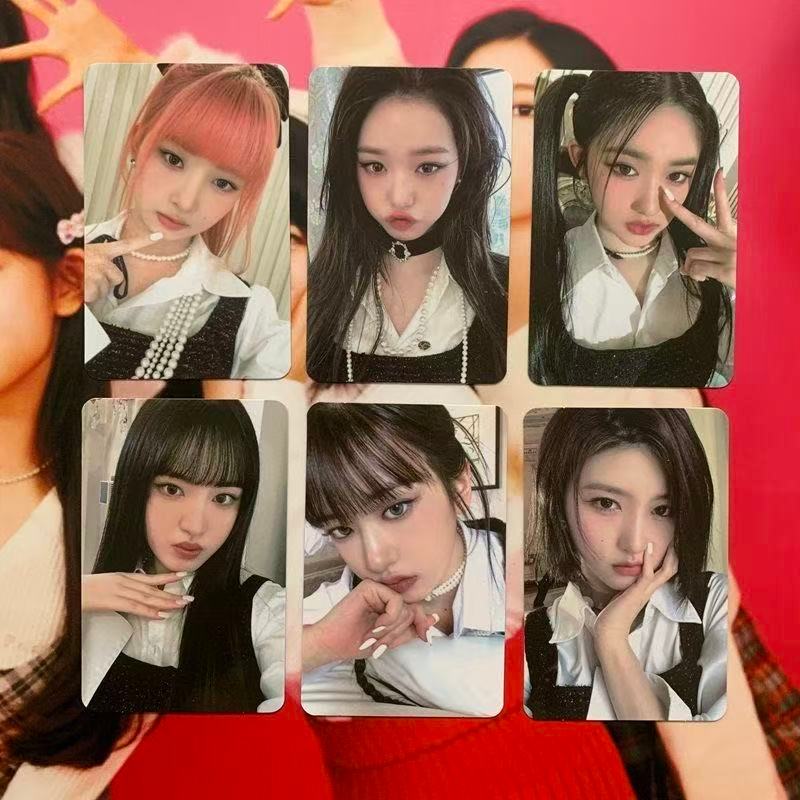 IVE iam SW Lucky Card IVE Member Card Collection