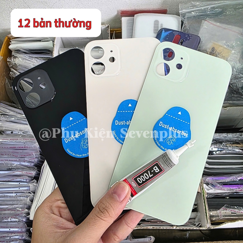 Nắp Lưng Dành Cho IP 12 Bản Thường / Kính Lưng Xịn Chống Bám Vân Tay