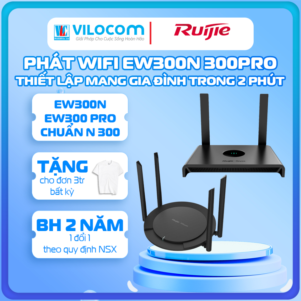 Bộ phát wifi Ruijie EW300 PRo và EW300N tốc độ 300Mbps - Hàng Chính Hãng