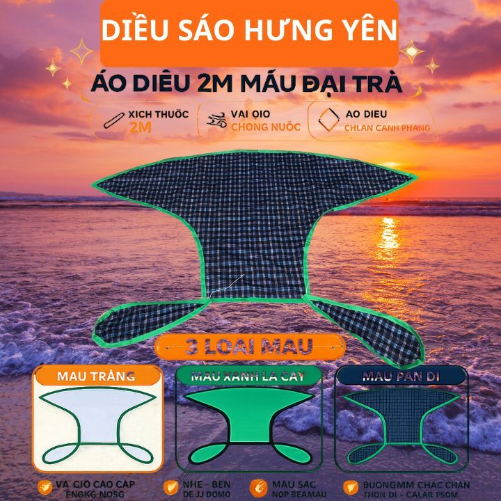 áo diều sáo 1m lắp ghép diều song vân ,đại trà , đuôi cá vào khung 1m