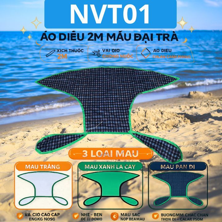 áo diều sáo 1m lắp ghép diều song vân ,đại trà , đuôi cá vào khung 1m