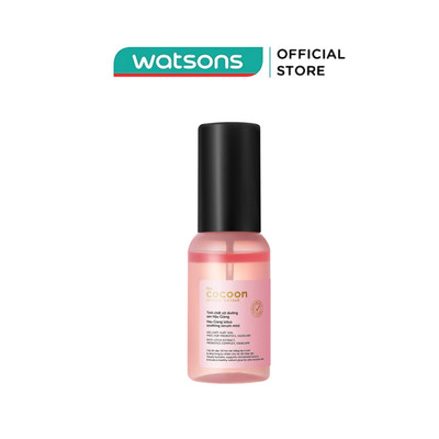 [Quà Tặng Không Bán] Cocoon Hau Giang Lotus Smoothing Serum Mist 50ml