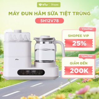 Máy Đun Nước Pha Sữa Tiệt Trùng BEAR WW-5H12V78, Máy Hâm Sữa Và Tiệt Trùng Bình Sữa Sấy Khô Đa Chức Năng Giữ Ấm Nước 72H
