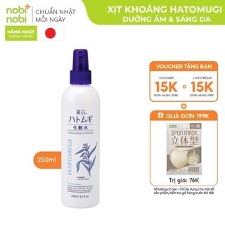 Xịt Khoáng dưỡng ẩm cấp tốc Reihaku Hatomugi (Nội địa Nhật)
