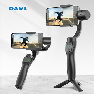 Thiết bị chuyên nghiệp 5 trong 1Gimbal Ổn định chống rung 3 trục chống rung cho điện thoại hỗ trợ quay phim chụp ảnh ch