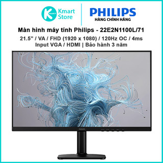 Màn hình máy tính Philips 22E2N1100L/71 | 21.5" VA / FHD / 120Hz OC / 4ms | Input VGA + HDMI | Bảo hành 3 năm
