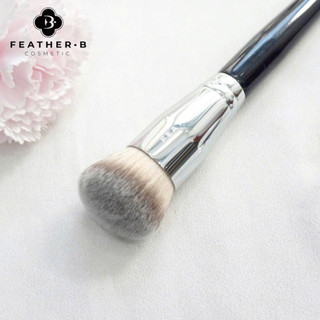 Cọ tán kem nền Feather B 132 Foundation Brush