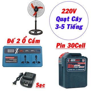 COMBO Đế Chuyển Nguồn 2 Ổ Cắm 150w Pin 30Cells Mạch 8Mosfet Chuẩn Boshun, Dùng Quạt 3-5h, Tặng Sạc