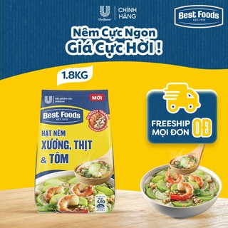 Hạt Nêm Best Foods Xương, Thịt & Tôm 1.8kg