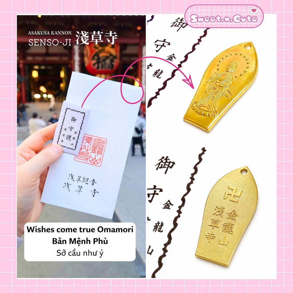 [Nội địa Nhật - Omamori] Omamori mặt Phật - Bản Mệnh Phù - Sở Cầu Như Ý - Thỉnh từ Sensō-ji